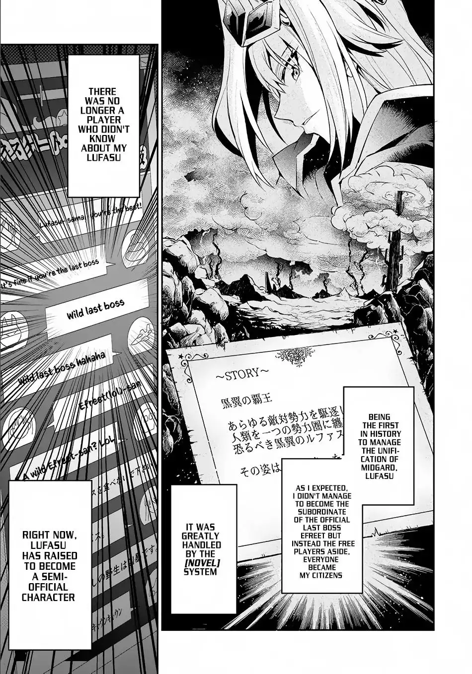 Yashiko Shodai Seitokai Chapter 1 9